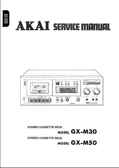 Product picture Akai GX-M-30 , GX-M-50  cassette deck , Service Manual