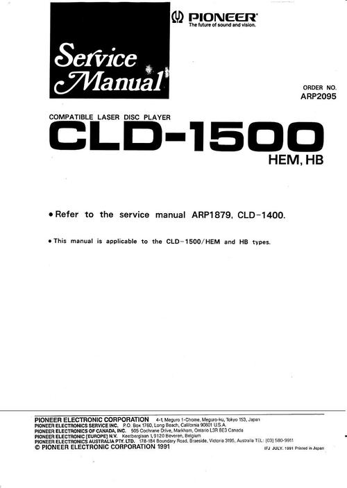 Product picture Pioneer CLD-1400 , 1450 , 1500 , Laser Disc Service Manual