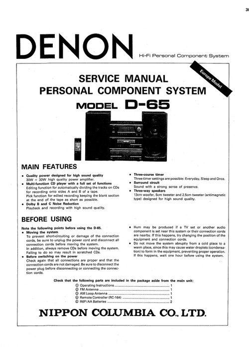 Product picture Denon D-65 Service Manual