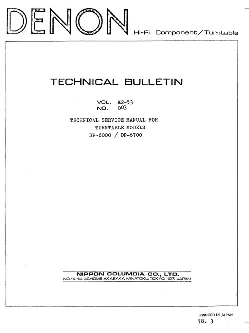 Product picture Denon DP-6000 , DP-6700 Service Manual