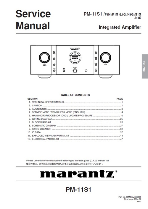 Product picture Marantz PM-11S1 Service Manual