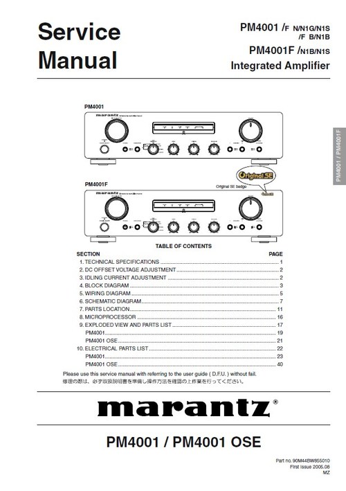 Product picture Marantz PM-4001 & PM-4001F-OSE Service Manual