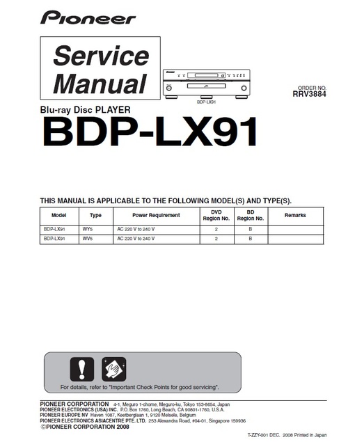 Product picture Pioneer BDP-LX-91 Blu Ray player Service Manual