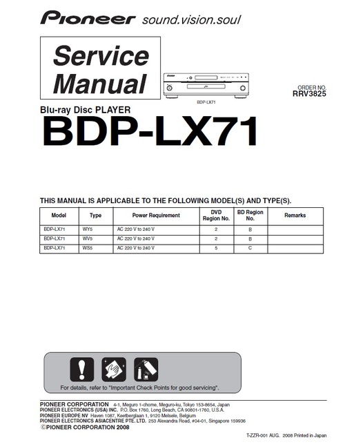 Product picture Pioneer BDP-LX-71 Blu Ray player Service Manual