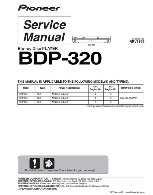 Product picture Pioneer BDP-320 (AC220-240V) Blu Ray player Service Manual