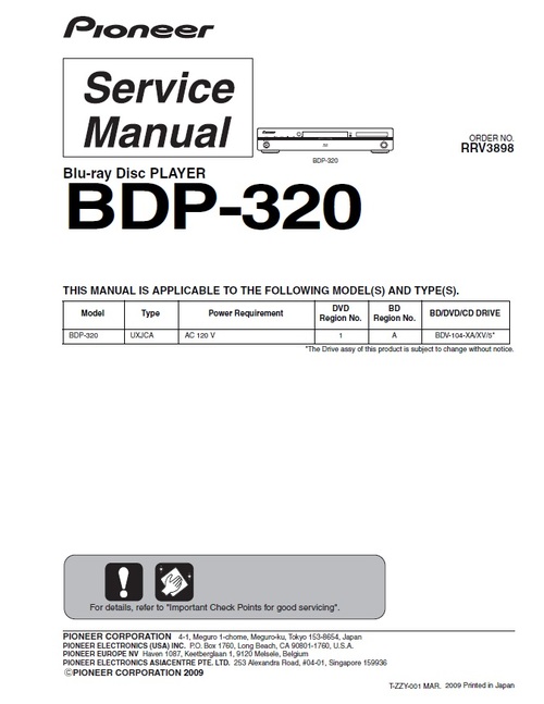 Product picture Pioneer BDP-320 (AC 120V) Blu Ray player Service Manual