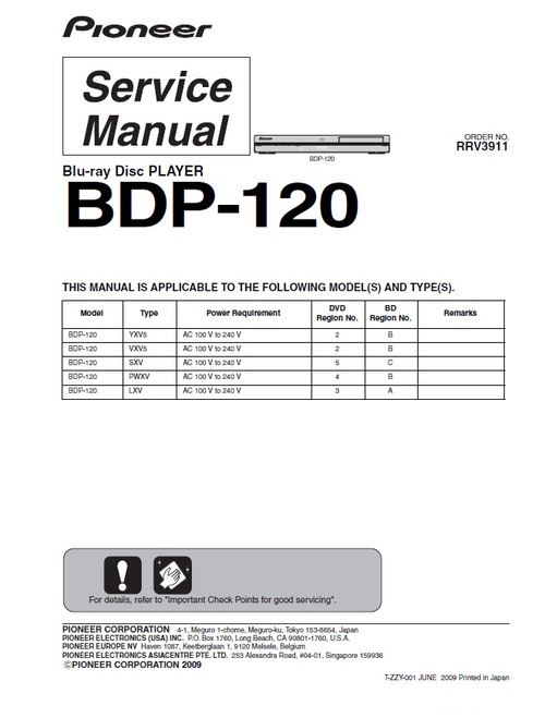 Product picture Pioneer BDP-120 (AC100-240V) Blu Ray player Service Manual