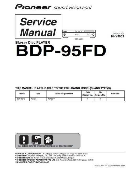 Product picture Pioneer BDP-95FD Blu Ray player FULL Service Manual