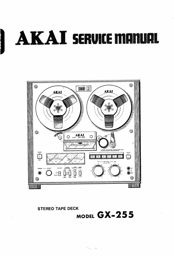 Product picture Akai GX-255 reel to reel tape recorder Service Manual