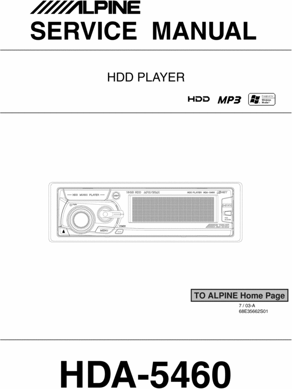 Product picture Alpine HDA-5460 Service Manual
