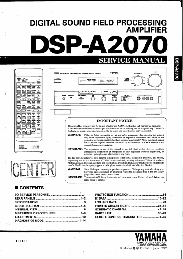 Product picture Yamaha DSP-A-2070 Service-Workshop Manual for repair