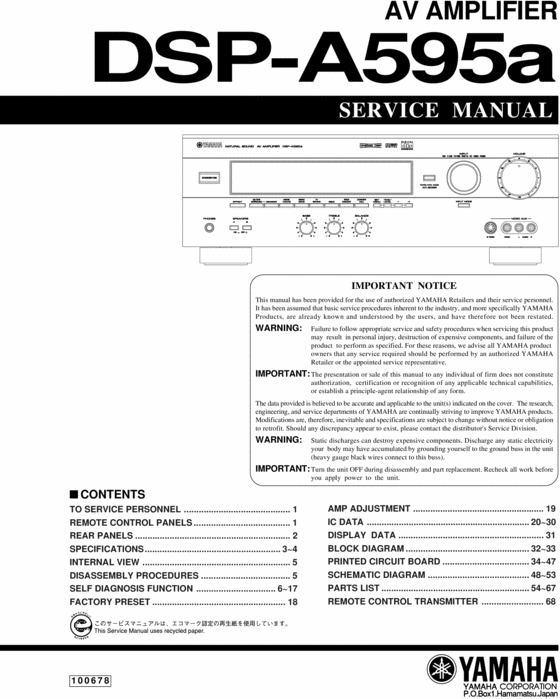 Product picture Yamaha DSP-A-595-a Service-Workshop Manual for repair