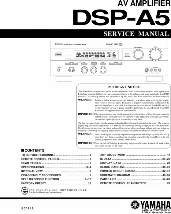 Product picture Yamaha DSP-A-5 Service-Workshop Manual for repair