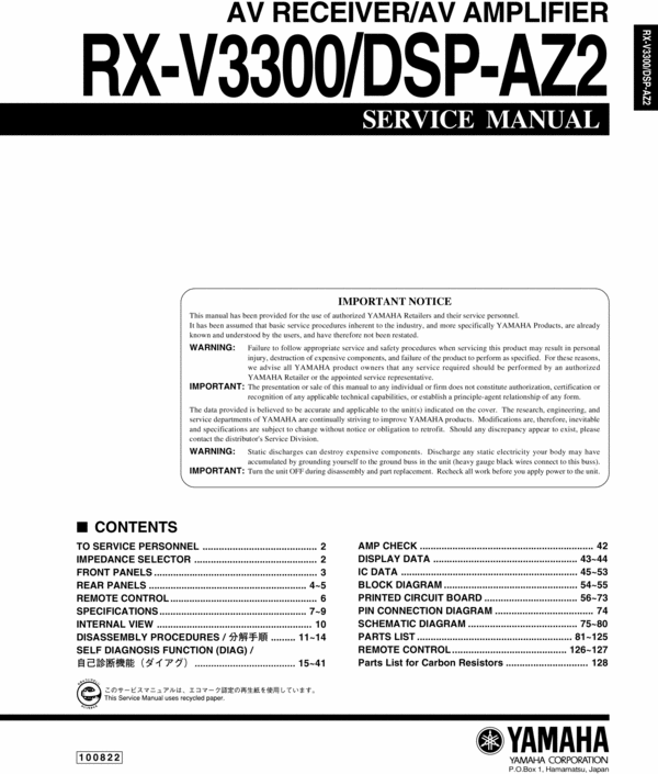 Product picture Yamaha  DSP-AZ2 , RX-Z2 Service-Workshop Manual for repair