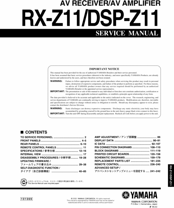 Product picture Yamaha DSP-Z-11 , RX-Z-11 Service-Workshop Manual for repair