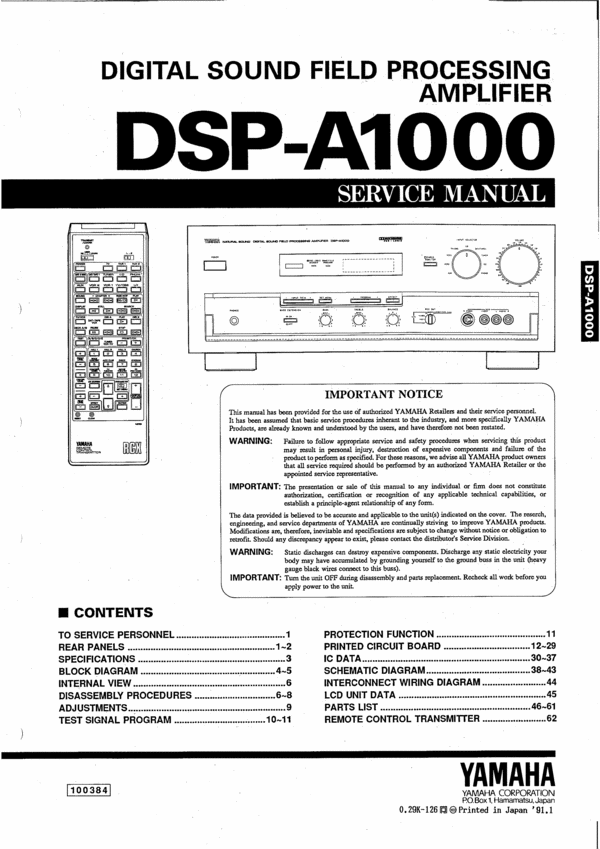 Product picture Yamaha DSP-A-1000 Service-Workshop Manual for repair