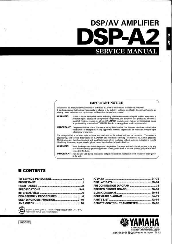 Product picture Yamaha DSP-A-2 Service-Workshop Manual for repair