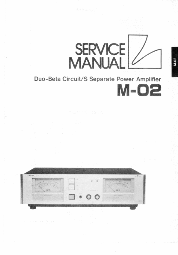Product picture Luxman   M-02 Power Amplifier , Service-Repair Manual