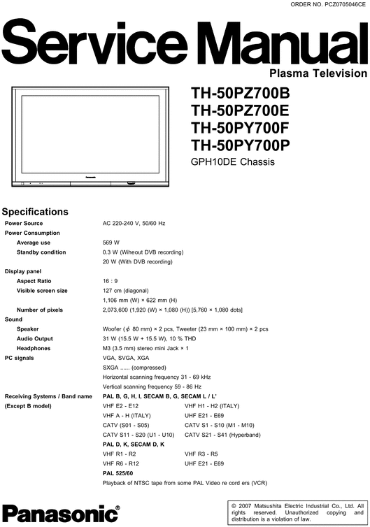 Product picture Panasonic TH-50-PZ700 & -PY700 , Service Manual & Schematics