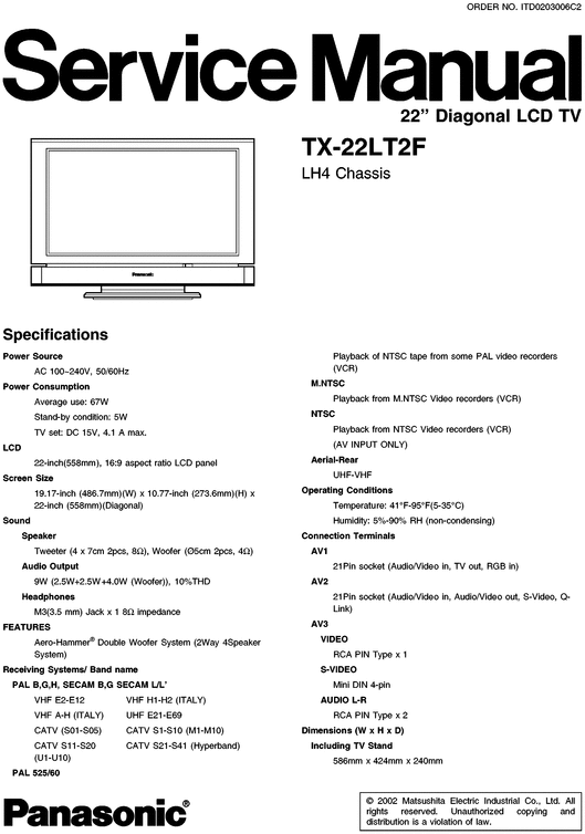 Product picture Panasonic TX-22-LTF2 , Service Manual & Schematics
