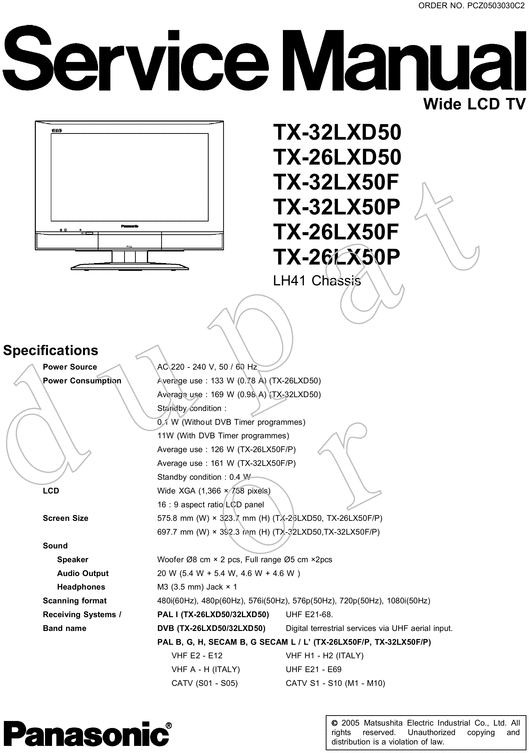 Product picture Panasonic TX-32-LXD50 & 26-LXD50 Service Manual & Schematics