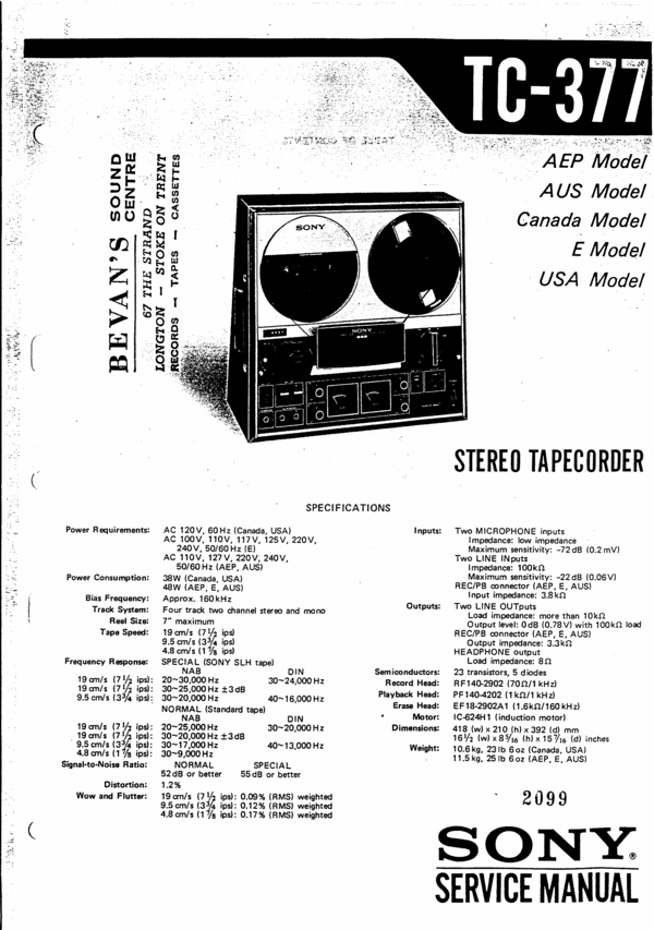 Product picture Sony  TC-377 reel to reel tape recorder Service Manual