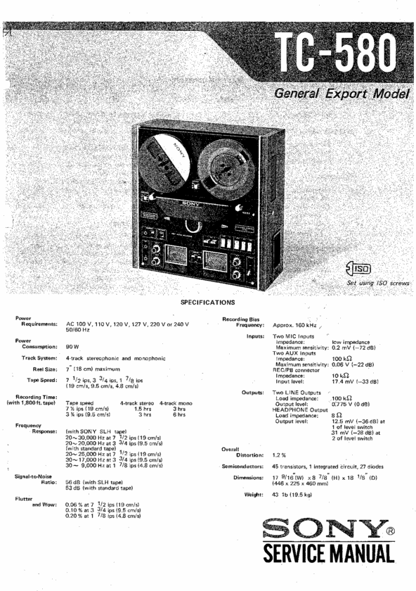 Product picture Sony  TC-580 reel to reel tape recorder Service Manual