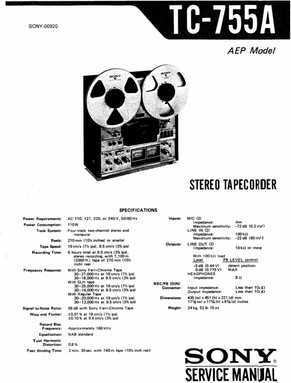 Product picture Sony  TC-755-A reel to reel tape recorder Service Manual
