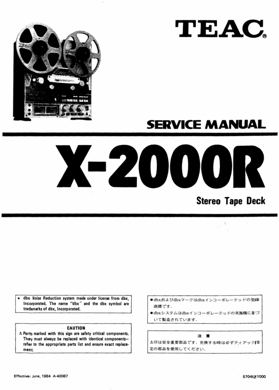 Product picture Teac X-2000R reel tape recorder Service Manual