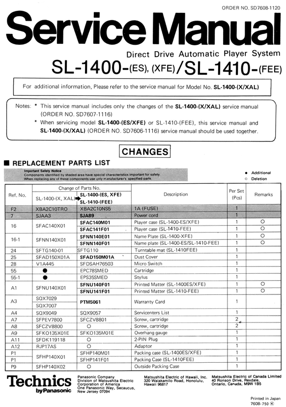 Product picture Technics SL-1400 , SL-1410 Turntable , Service Manual