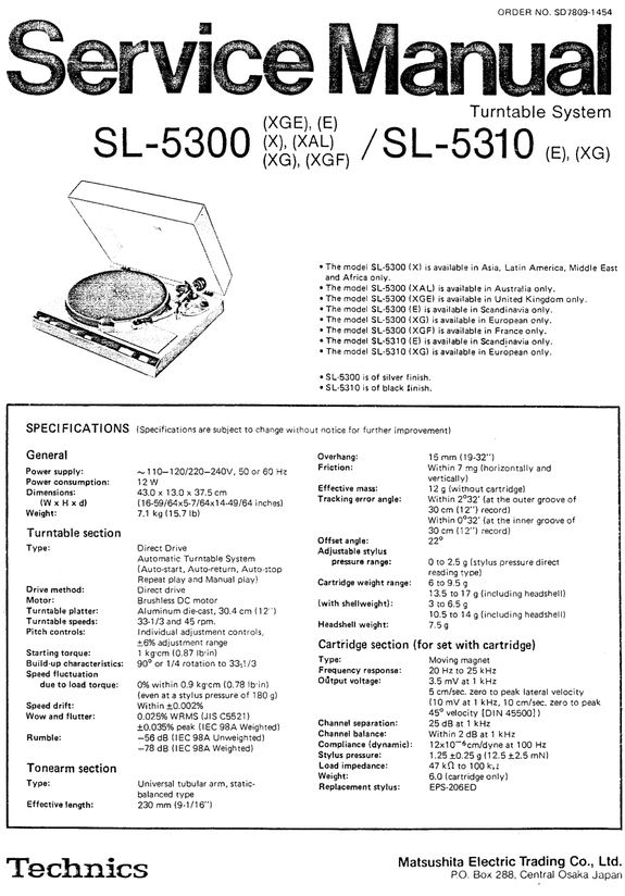Product picture Technics SL-5300 , SL-5310 Turntable , Service Manual