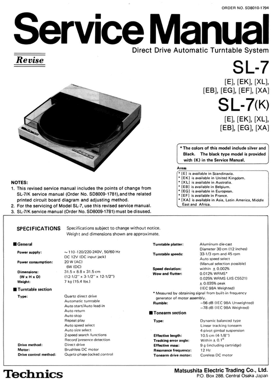 Product picture Technics SL-7 Turntable , Service Manual