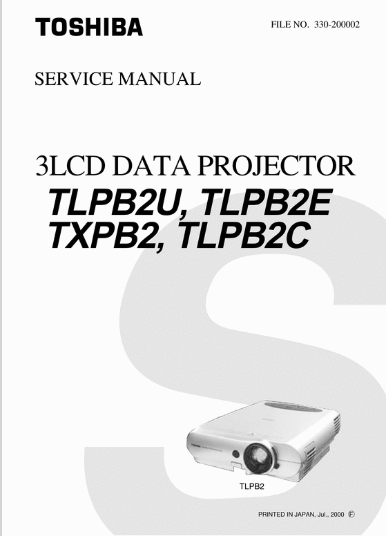 Product picture Toshiba TLPB2-U-E-C & TXPB2  , Projector Service Manual