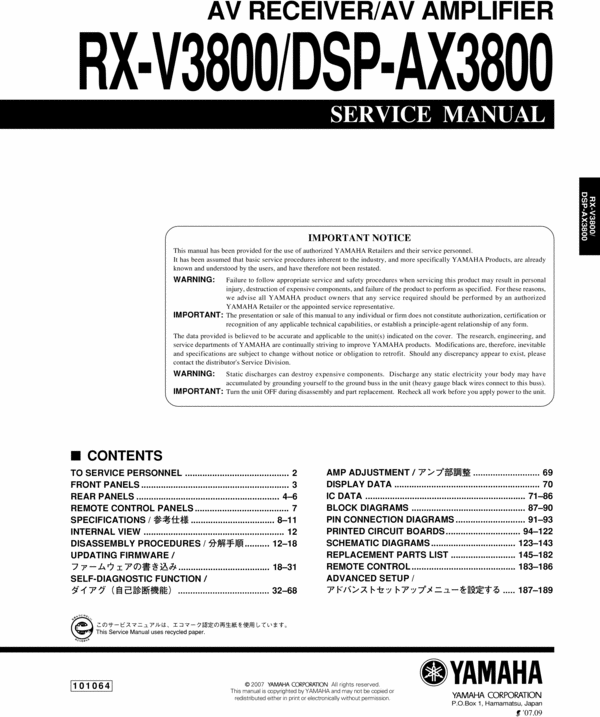 Product picture Yamaha RXV-3800 , DSP-AX-3800 Service Manual for repair