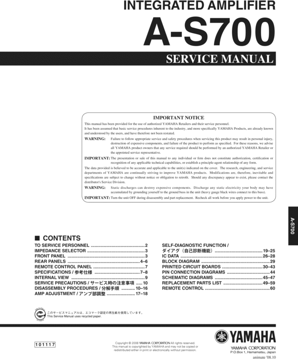Product picture Yamaha AS-700 Amplifier, Original Service Manual
