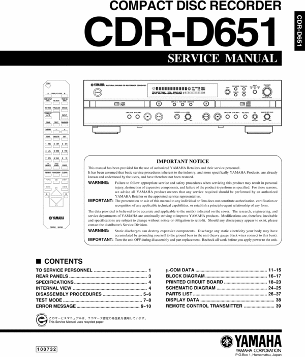 Product picture Yamaha CDR-D-651  Service-Workshop Manual for repair