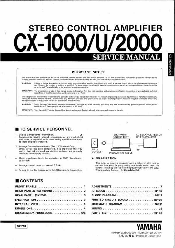 Product picture Yamaha CX-1000 /U & CX-2000 Preamplifier , Service Manual
